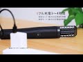 REEXBON うろこ取り 電動 ウロコ取り 魚の鱗とり 鱗取り クリーナー USB 充電式 魚鱗クリーナー 鱗発散防止 飛び散らない ステンレス 魚の鱗除去器 キッチンツール ホーム用 業務用 漁師