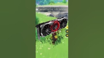 🔥КАК НАПИСАТЬ SHADER В GODOT 4 #tutorial #gamedev #godot3d #godotengine #godot