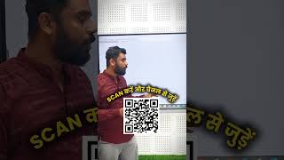 Telegram Ban in India #telegram #ban #adityaranjan #ssc #neet #maths # shorts #short