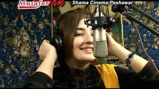 Gulpanra And Shahsawar Classic Song Khoboona Me Rangeen Shoo