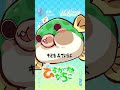 【#歌ってみた】杖と剣の伝説『ファンタジーに気づいてる?』/ covered by ひらがななちこ【#shorts #PR】