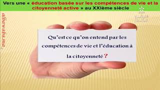 Introduction générale à l’éducation aux compétences de vie et à la citoyenneté screenshot 2