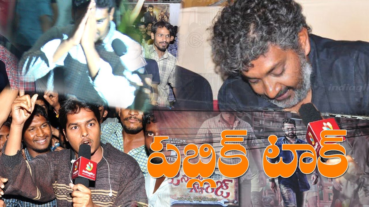 'Janatha Garage' Public talk || Public response  || review || 