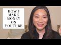 💵How I Make Money On YouTube 💵