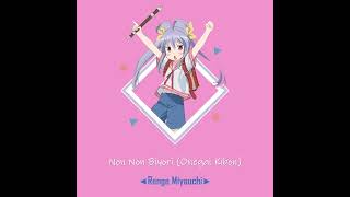 Non Non Biyori (Onegai Kibon) - Renge Miyauchi