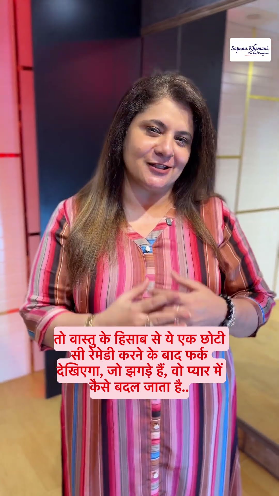 Still from her video: Family Members Fight A Lot? Try This Simple Vastu Remedy