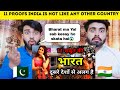 11 सबूत की भारत दूसरे देशों से अलग है 11Proofs India Is Not Like Any Other Country 2020 |Pak Reacts|