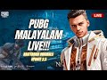 KURACH RANK PUSH CHEYYAAM MWONU!!! PUBG MALAYALAM LIVE