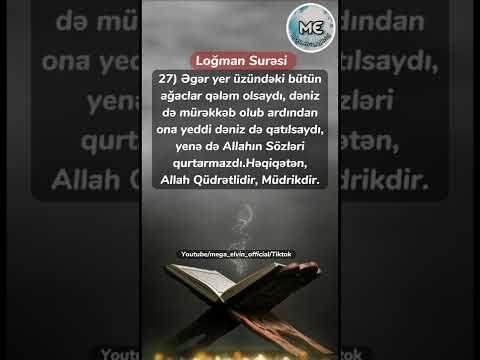 Qurandan qısa bir ayə Dini video Vatsap üçün status Dini status