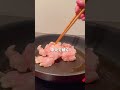 【簡単やみつき!とり辛ネギ煮麺】