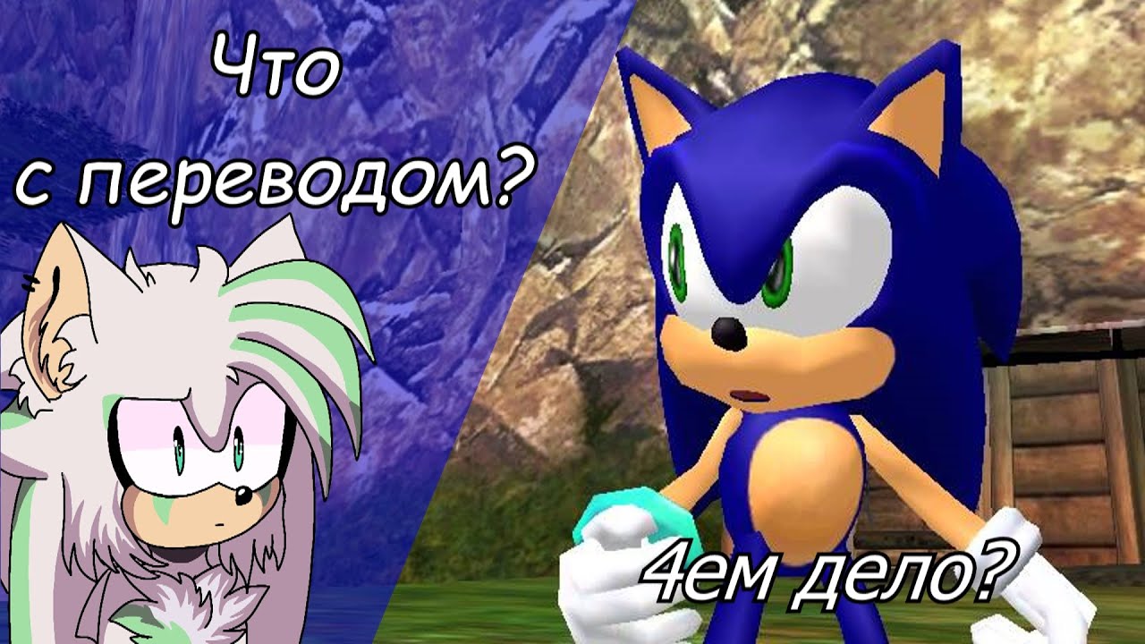 Sonic.EXE Disaster 2D REMAKE #1 - Неумелая игра Тейлза, Светыч