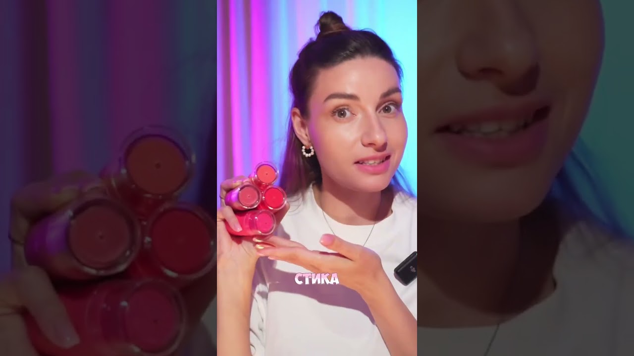 Аналог румян RHODE  за 740  руб. 👍Румяна кремовые MAKEUP REVOLUTION FAST BASE BLUSH ❤️