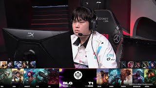 【英雄联盟】2024MSI半决赛 BLG vs T1 第五局