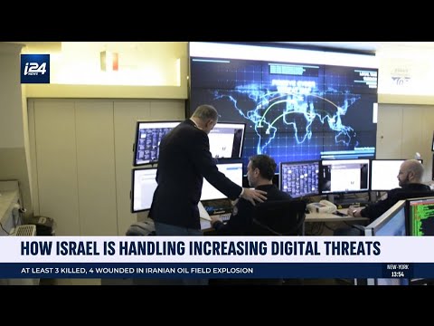 How Israel is Handling Increasing Digital Threats