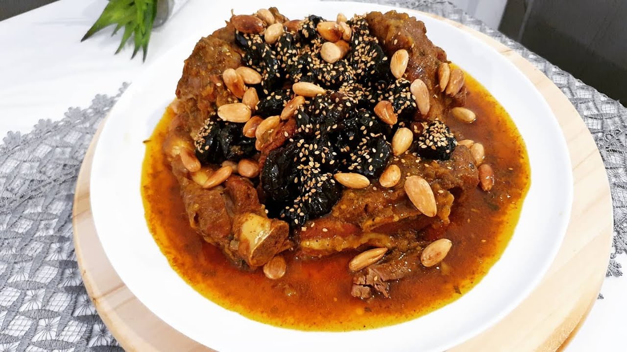 لحم بالبرقوق طبق مغربي بامتياز على طريقة العرسات معلك ومدغمر /خطوة بخطوة للمبتدءات