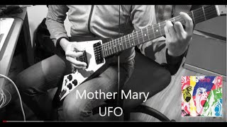 Mother Mary－UFO(Strangers in the Night)