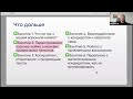 Продажи в рекрутинге и работа с воронкой