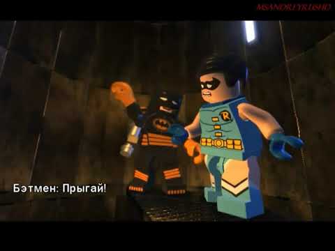 Video: Lego Batman 2: DC-supersankarit Esikatselu: Miehet Terästä