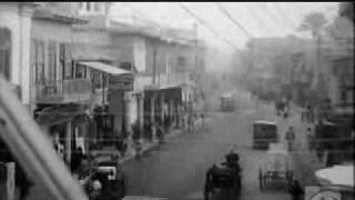 شارع الرشيد بغداد 1930