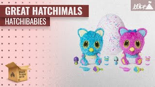 Up To 33% Off Hatchimals Hatchibabies Black Friday Cyber Monday 2018 Us Black Friday 2018