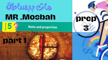 prep 3 / 1st term / algebra / lesson 1 unit 2 / ratio and proportion