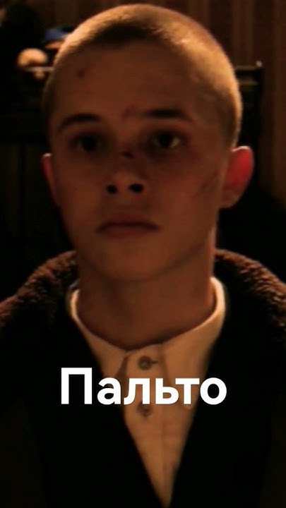 Персонажи слово пацана часть 2 - YouTube