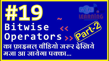 #19 Bitwise Operators In C (Part-2) (In Hindi) For BCA - MDU || C Programming Language || By Sunny