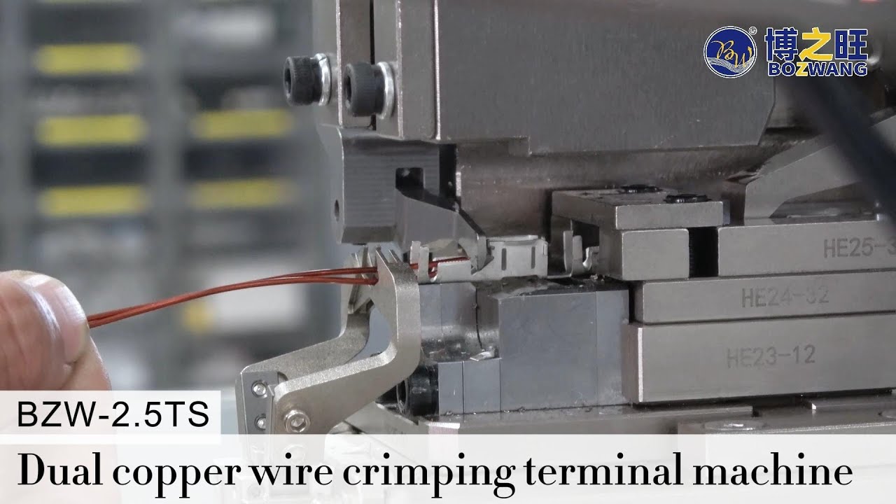 BZW-2.5TS Customised Dual-Copper Wire Merge Crimping Servo Terminal Machine