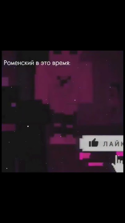 Никита_берг_Роменский - YouTube