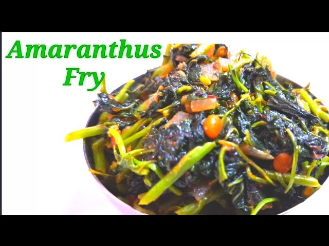 Amaranthus Fry | Thotakura Fry | thotakura vepudu | Thotakura recipes | N COOKING ART