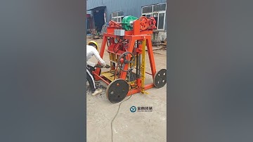 QT40 3B Mobile concrete block making machine #blockmakingmachine #blockmachine #concretemachinery