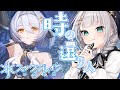 【スノブレ】初見🔰2.5周年のスノウブレイク❕ 「時の還り人」ストーリーやってみる✨【華月みくる / Vtuber】#PR