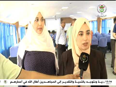 وهران أيام تحسيسية حول الرقمنة بالوكالة الوطنية للتشغيل