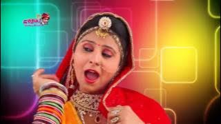 राजस्थानी सांग DJ वाले बाबू ॥ Full HD Video 2016 ॥ NonStop Rajasthani Dancing Song