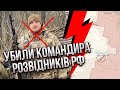 ⚡️Хімічна атака на ЗСУ! Росіяни ЗАХОПИЛИ СЕЛО ПІД ВУГЛЕДАРОМ? Вже підняли прапор. Перекинули десант