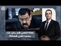 أسامة جاويش مـ ـ ـات ناجي شحاتة مـ ـ ـات قاضي الإعـ ـ ـدامـ ـات الظـ ـالم المجـ ـ ـرم