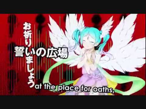 【Minami Kikaine】Most Certainly Undoubtably a Goddess【UTAUカバー】