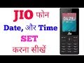 jio phone me date aur time kaise set kare || How to set date and time in jio phone