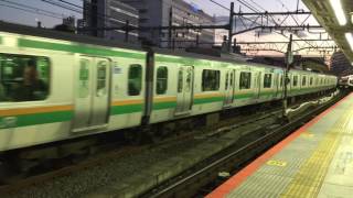 JR線 横浜駅 E231系+E233系 発車