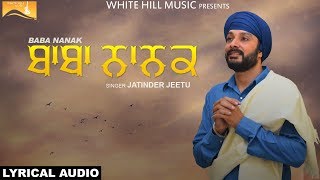 A white hill music presentation song : baba nanak singer jatinder
jeetu https://www.facebook.com/jatinderjeetuofficial/ b vik
https://www.facebook....