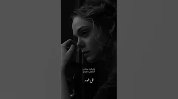 نام انت عوافي تغطى بالروح كريم منصور 