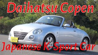 2006 Daihatsu Copen - Japanese K-Car