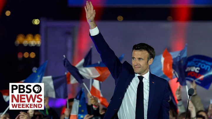 Macron wins French presidential runoff election - DayDayNews