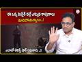 Harish : Shocking Truth About Control in Relationships | Toxic Attitude Problems | SumanTV Shirisha