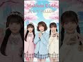 Maidens U148: 返してWILLOW (Mix 2) #kawaii #Jpop #ajeffect