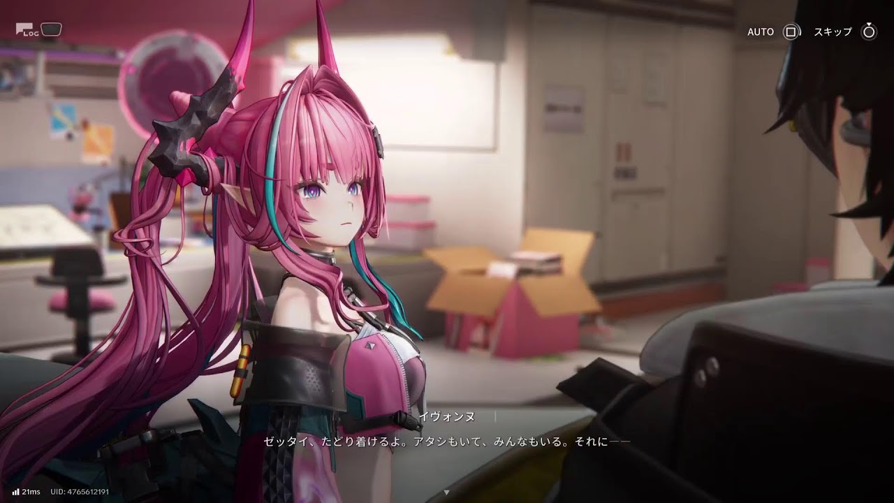 アークナイツEF