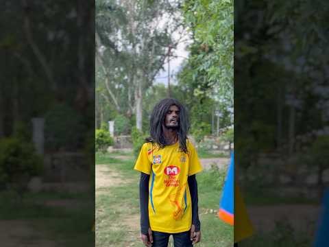 ग़रीब ने जीता cricket😭🙏🏻#ytshorts #trending #emotional