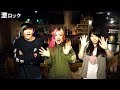 Dizzy Sunfist、ニュー・シングル『STRONGER』リリース!―激ロック 動画メッセージ