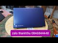Đã chốt. xanh ngọc Dynabook P2 máy đẹp, i7 gen 8, ram 16, ssd 256, 15.6FHD. #laptop