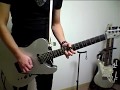 布袋寅泰 「MIRROR BALL」 Guitar Cover